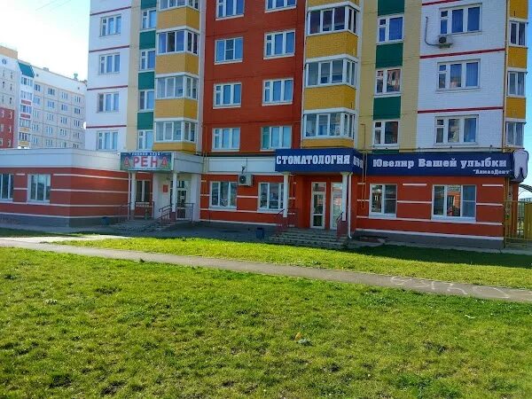Пельменная № 1, продукты глубокой заморозки, бул. Молодёжи, 3, Орёл Яндекс Кар