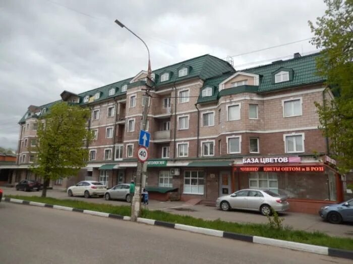 Звенигород, ул московская 33. Звенигород ул московская 18а фото. Звенигород ул московская. Звенигород дом 13 ул ленина. Звенигород московская улица дом.