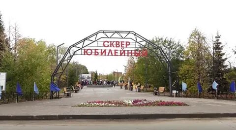 Город омск 21 21