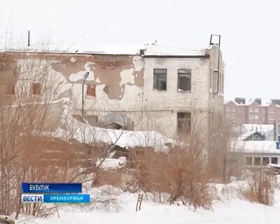 Заводы бузулука