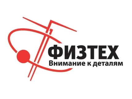 Физтех регионам 8 класс
