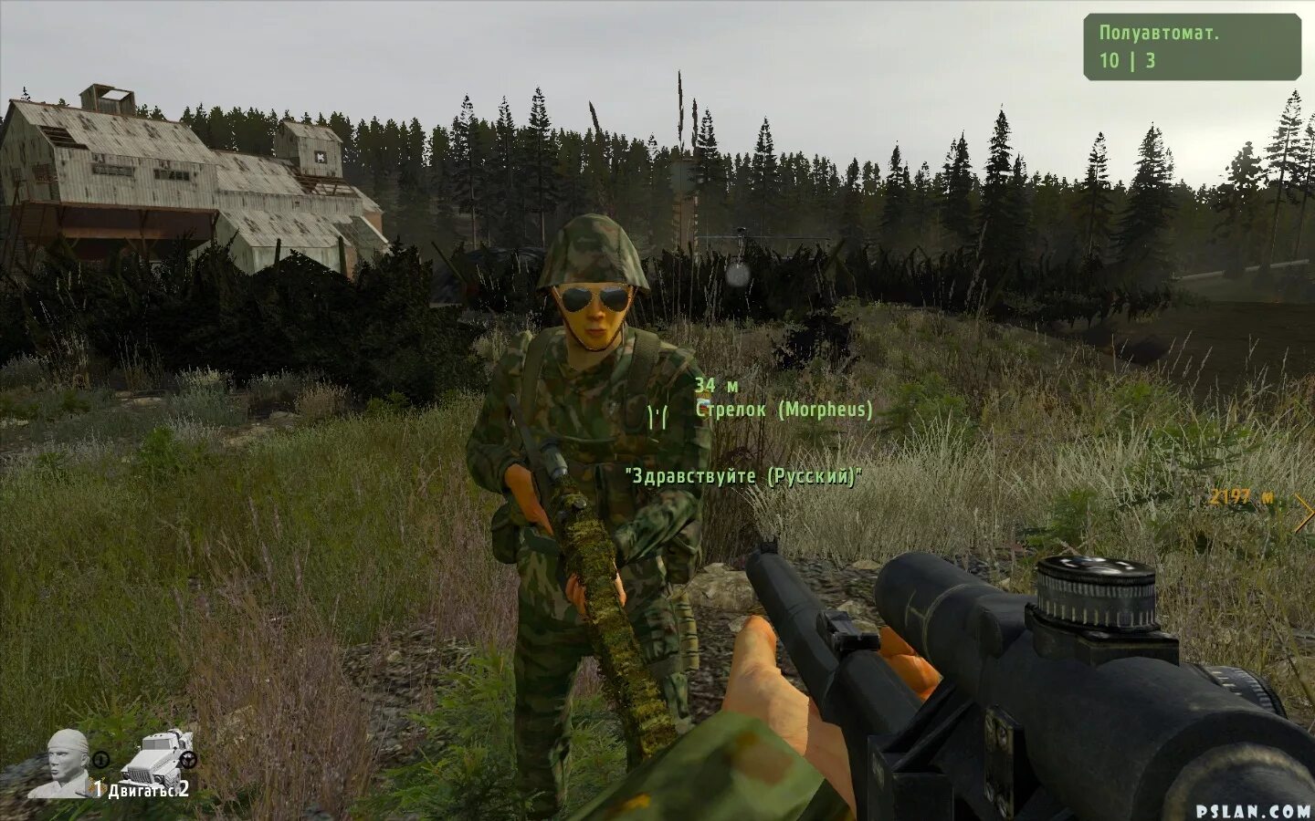 Arma 2 combined operations. Арма 2 операция арроухед. Игра arma 2. Arma 2 мультиплеер. Арма 2 combined operations.