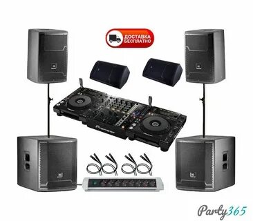 Jbl set