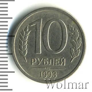 10 1993 г