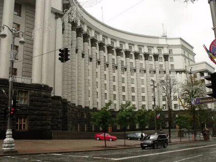 Правительство 87