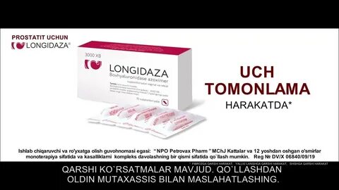 Video porno jurnallar va ularning aktrisalari