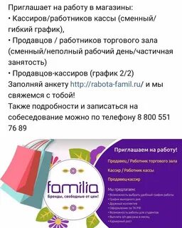 Авито ярославль ярославль сайт бесплатных