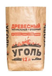Уголь 10 литров