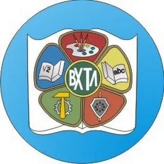 Вхтл видное