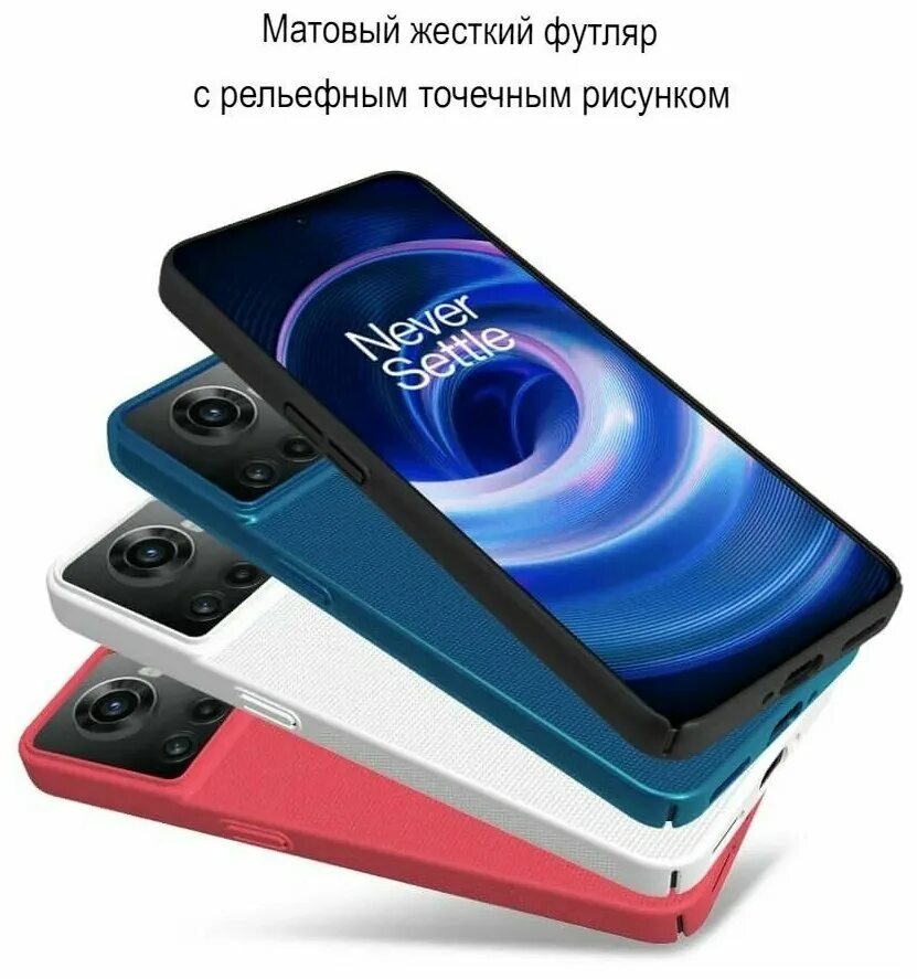 чехол nillkin для xiaomi redmi note 10 pro. самсунг а52 черный. Iphone 13 pro max зеленый. Nillkin чехлы для samsung s20 plus. Nillkin iphone 13.