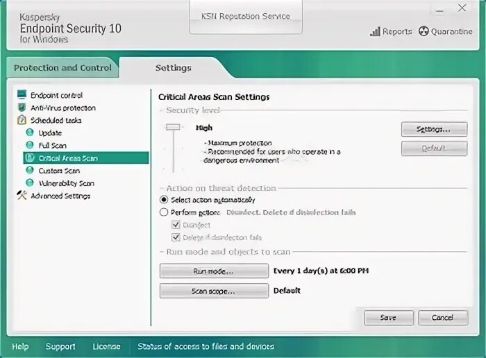 Kaspersky Endpoint Security 10 Интерфейс. Endpoint Security 11. Kaspersky Endpoint Security 11.1. Kaspersky Endpoint Security стандартный. Endpoint address