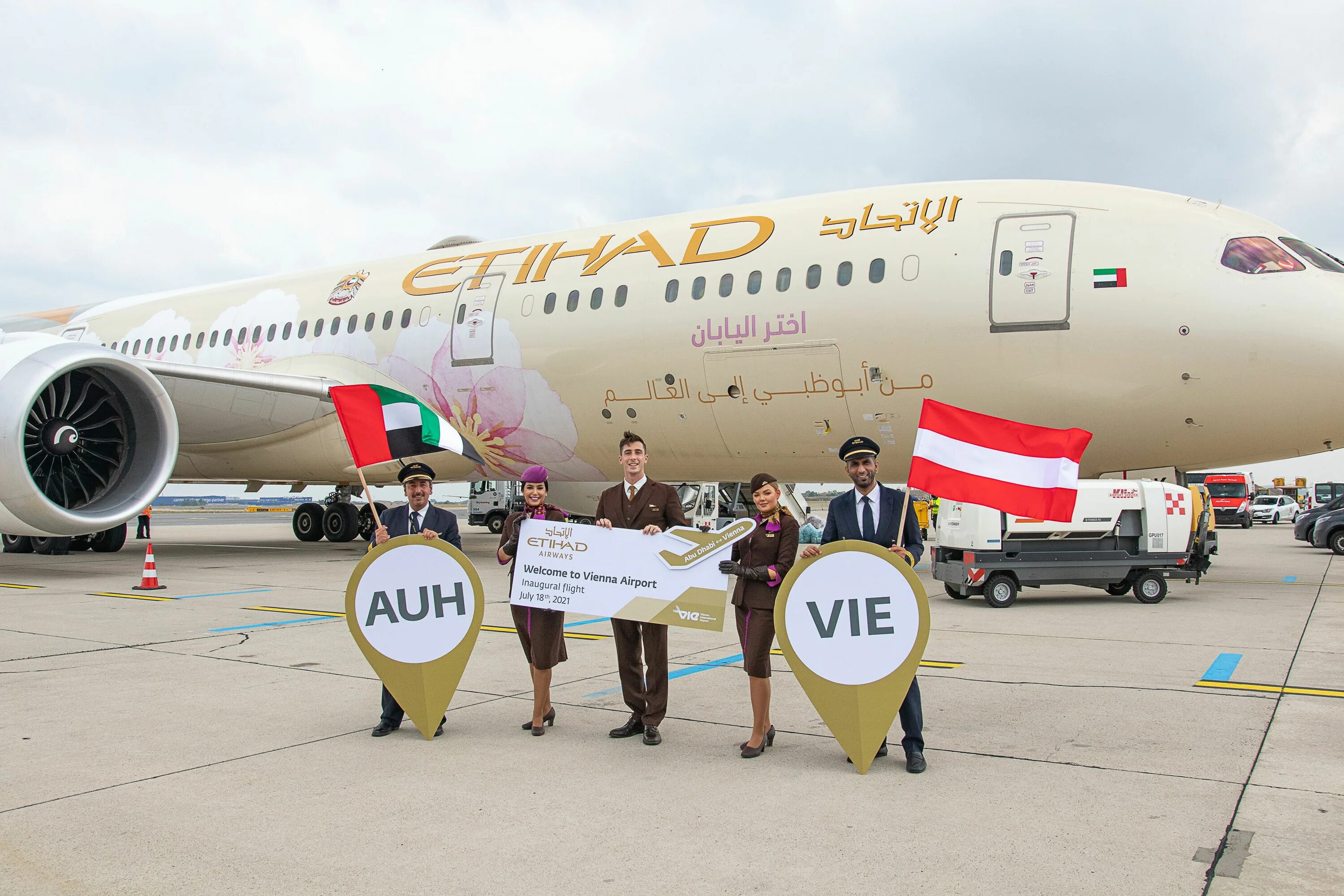 Самолет 787 боинг абу даби. Etihad a321 neo. Boeing 787 etihad. Boeing 787-9 этихад. Авиакомпания оаэ etihad airways.