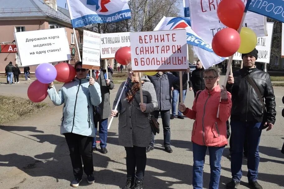 Глазовская межрайонная больница. Кировская межрайонная больница Ленинградская область.