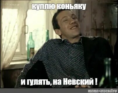 Костюм и в ялту