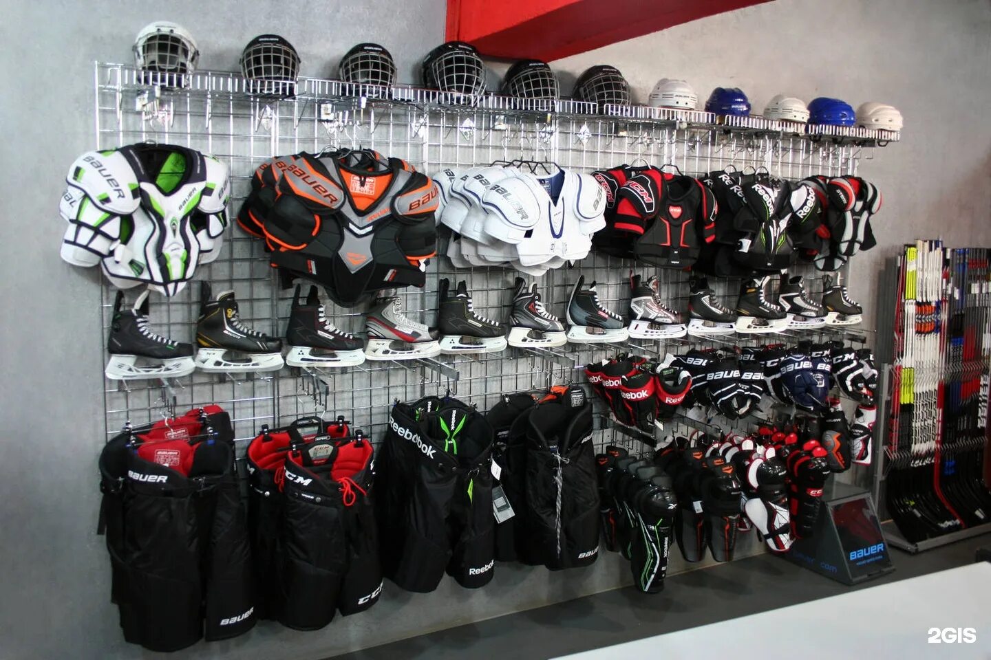 нагрудник bauer supreme s150. хоккейный нагрудник бауэр реактор 4000 вратарский. нагрудник вратарский bauer 1s. нагрудник хоккейный bauer 2x. Bauer vapor x60 нагрудник.