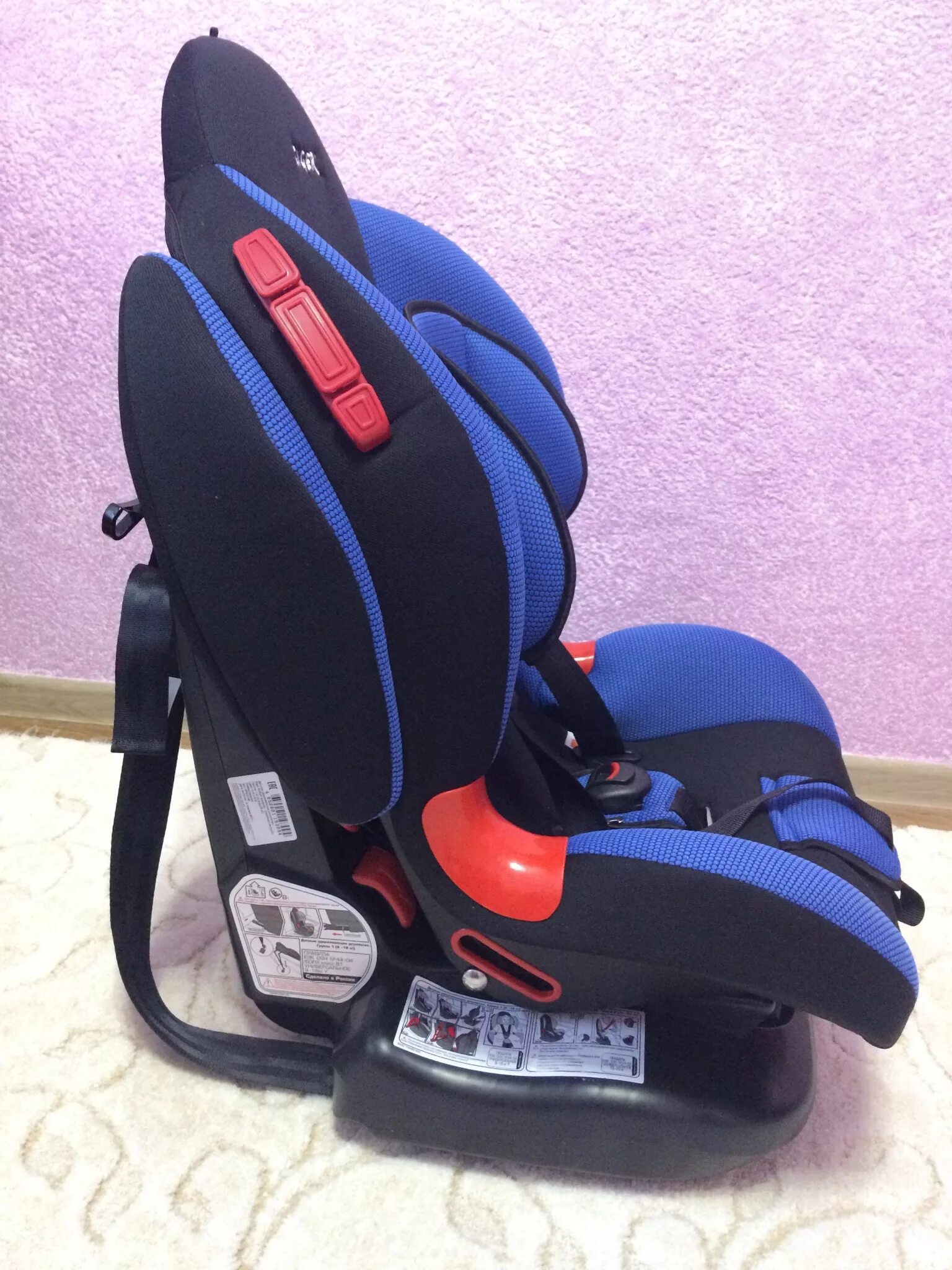 Автокресла синие. Кресло детское Siger "кокон Isofix" синий, 1-7 лет, 9-25 кг, группа 1/2. Автокресло Siger с изофикс. Автокресло Siger KPEC 0113. Автокресло Siger синее.