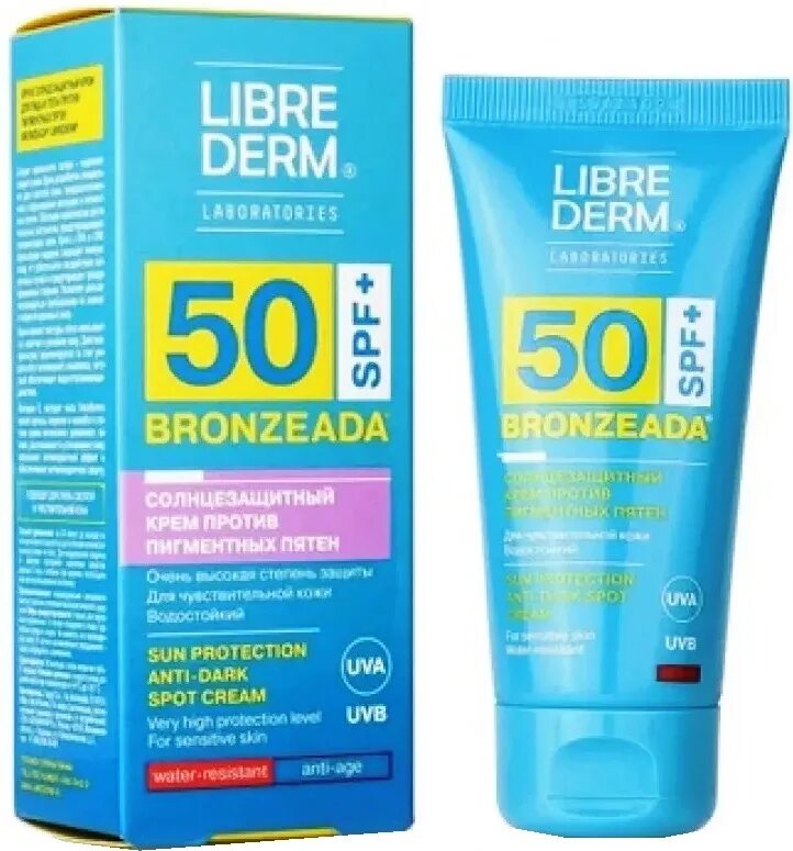 Солнцезащитный крем Librederm SPF 50. Либридерм солнцезащитный крем 50 SPF. Либридерм солнцезащитный СПФ 50. Бронзиада Либридерм 50 крем солнцезащитный. Spf купить в аптеке