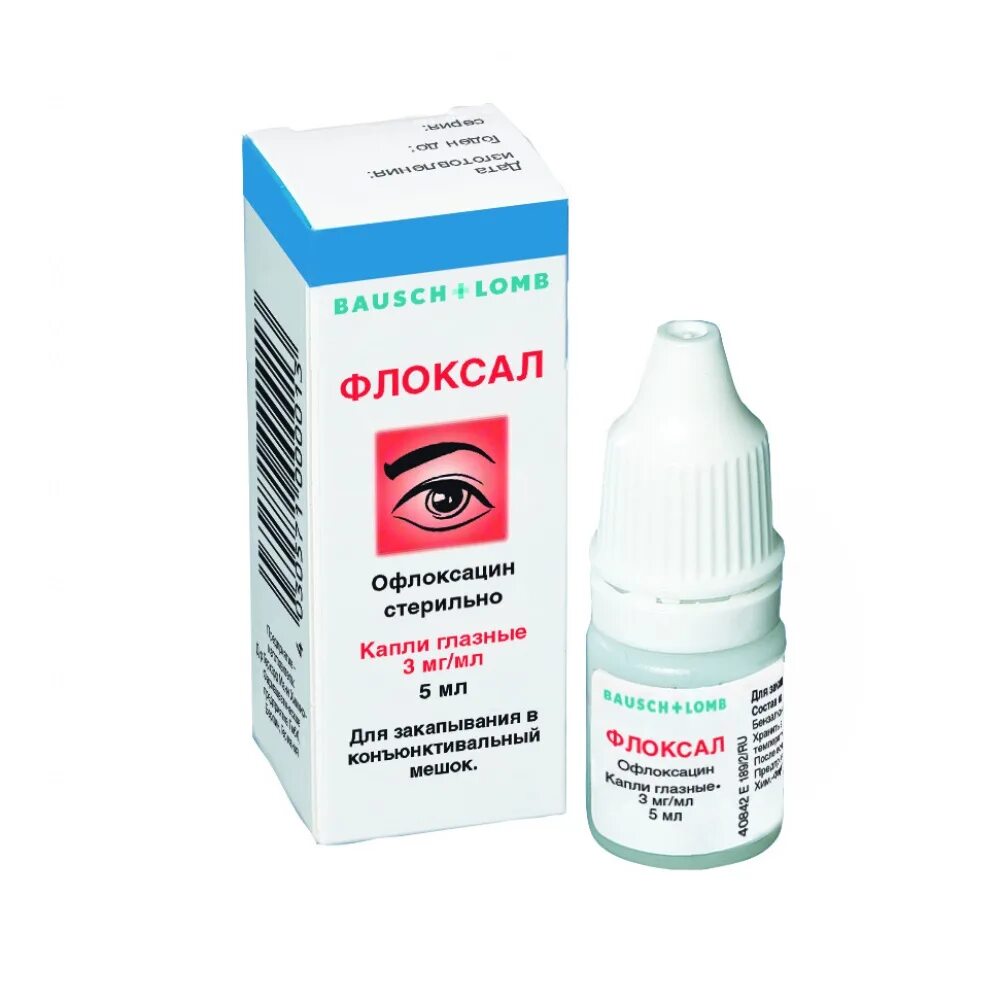 Слезятся глаза какие капли капать. Капли глазные bausch lomb флоксал. флоксал капли глазн 0,3% 5мл. флоксал мазь глазная 3мг/г 3г. флоксал (гл. капли 0,3% 5мл).