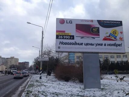 Анапские объявления
