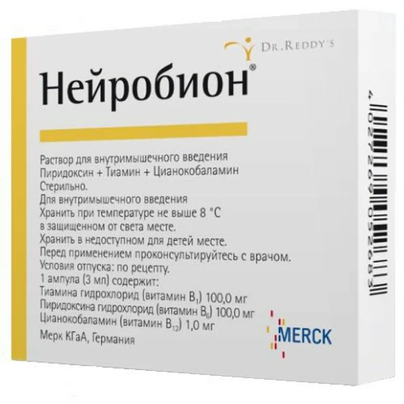 Нейробион Мерк. Нейробион 300. Нейробион n20 табл п/о. Витамины группы б Нейробион. Препараты группы в в ампулах