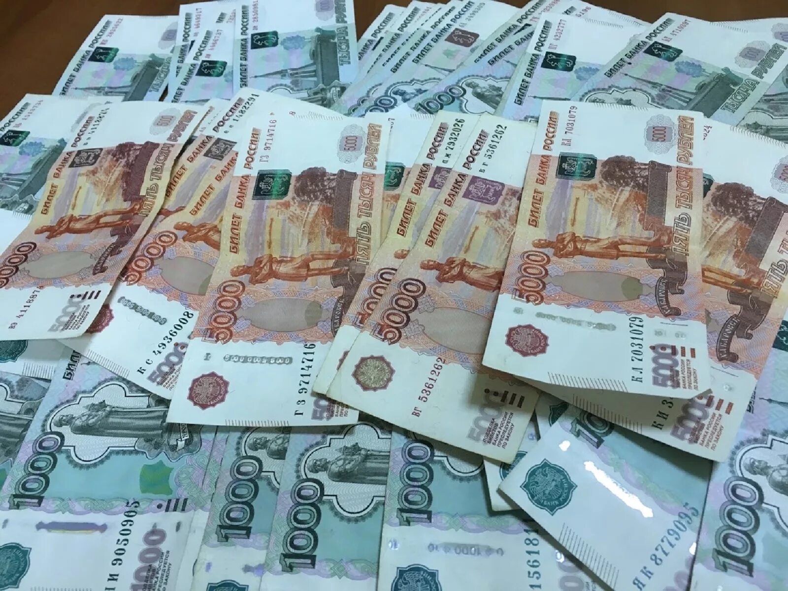 1000000 рублей б у. Деньги рубли. 1000000 Рублей. Фото денег. Миллион денег.