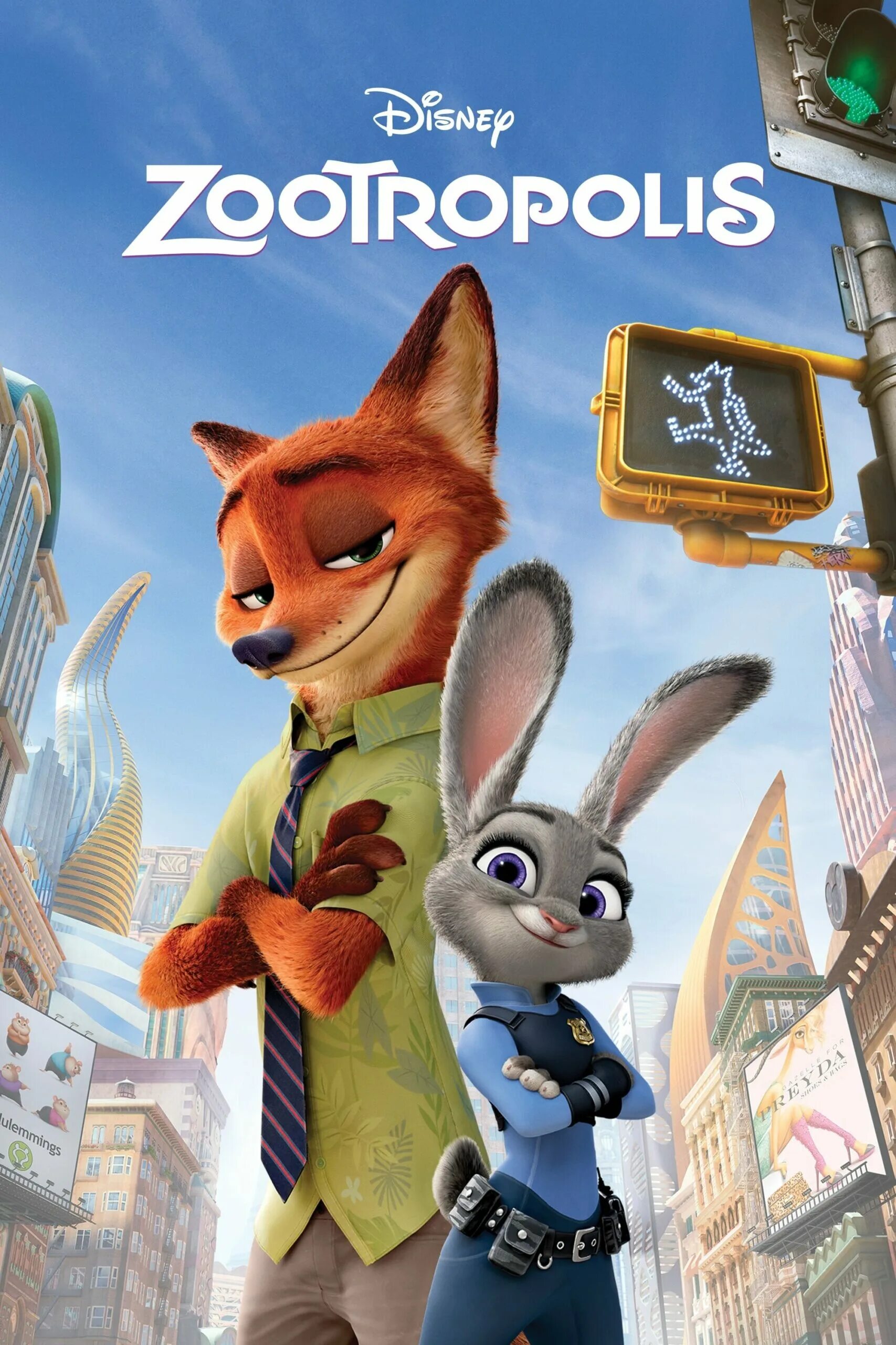 Zoopolis. Зверополис 2016 Постер.