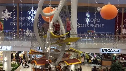 Открытие меги екатеринбург