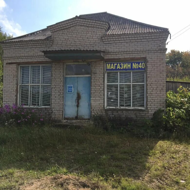 Андреаполь торопецкая 9. Андреаполь дом 52. Хотилицы андреапольского. Продать андреаполь. Подслушано в андреаполе тверской области.