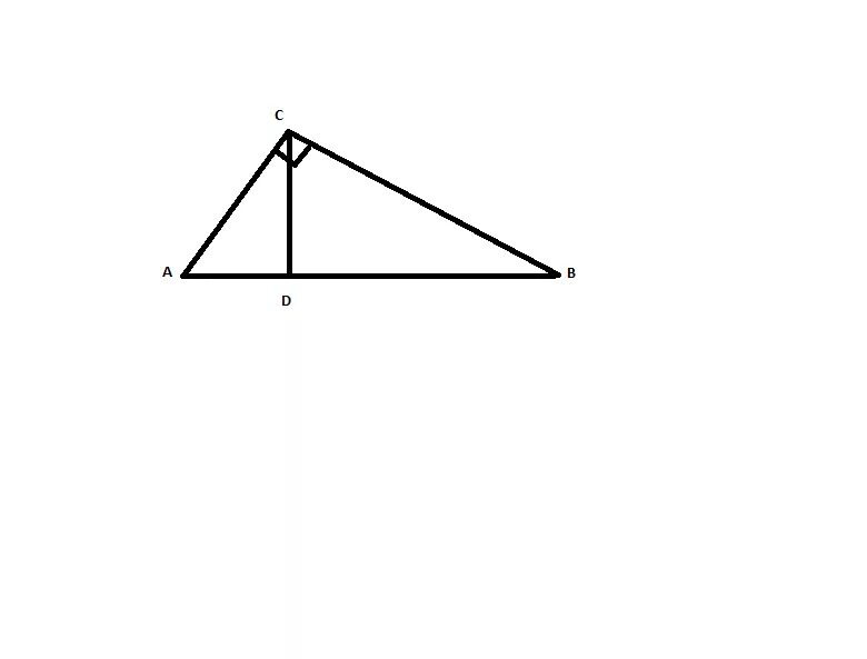 Треугольник авс доказать ав сд. Треугольник ABC гипотенуза ab 16 см. Высота СД прямоугольного треугольника АВС дедтт гтпотенузу. Высота СД прямоугольного треугольника АВС делит гипотенузу АВ. Прямоугольный треугольник с высотой CD.