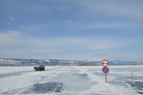 Ледовая переправа