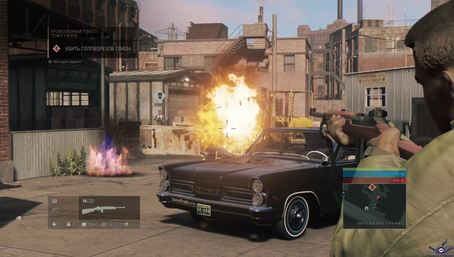 Мафия 3 механики. Мафия 2 remastered. Mafia 3 аэропорт. Мафия 2 обзор. Мафия 2 радар.