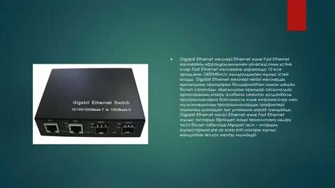 Ол өзінің жыныс мүшесін ұйықтап жатқан әйелдің қолына қойды