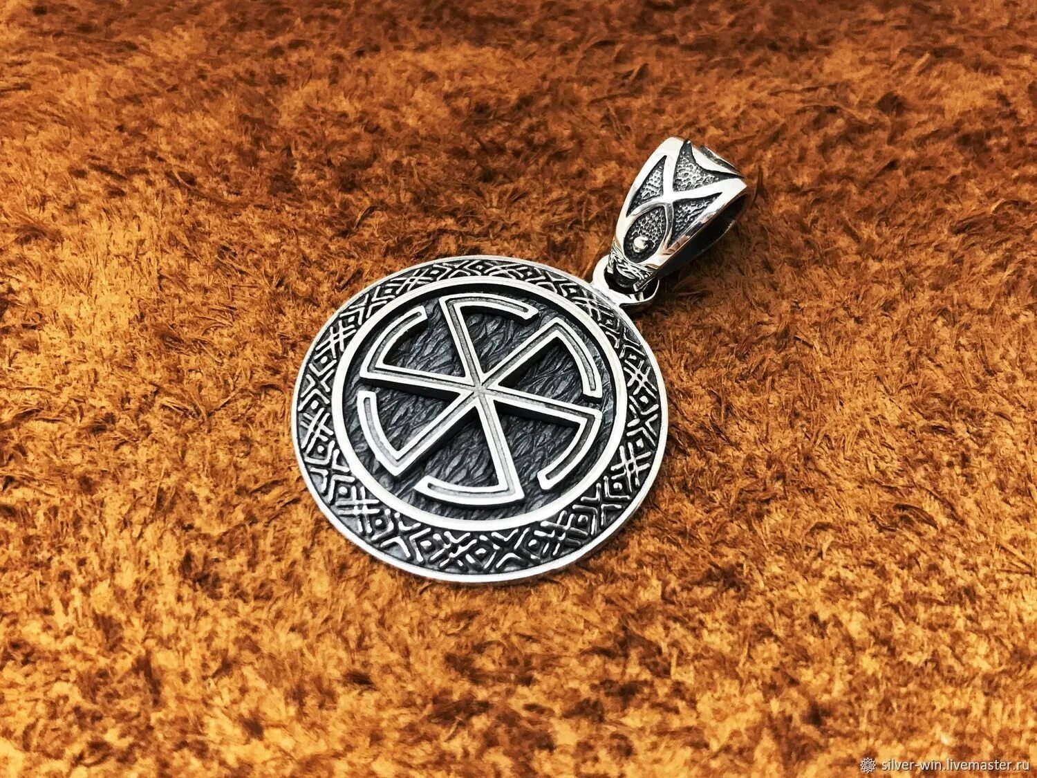 славянских символ перуна