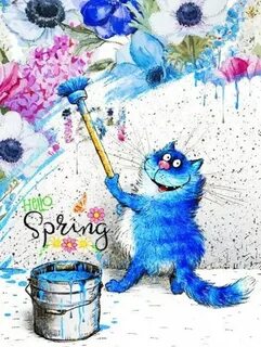 Синие коты доброе