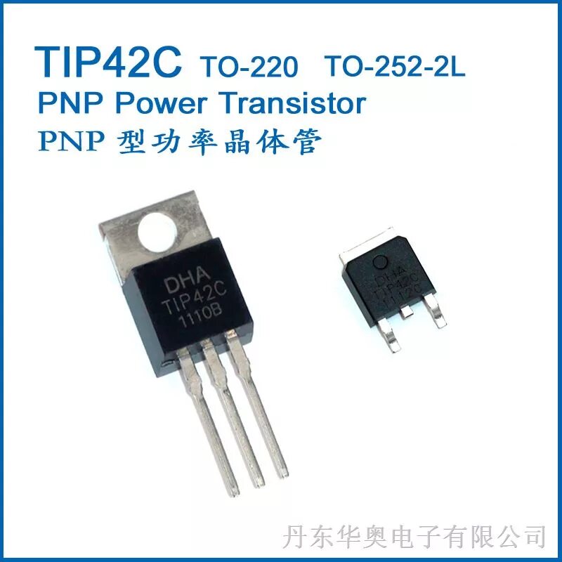 Транзистор tip42c 908. Tip42c транзистор характеристики. Tip42c транзистор характеристики. Tip42c транзистор аналог. Даташит на транзистор tip42c.