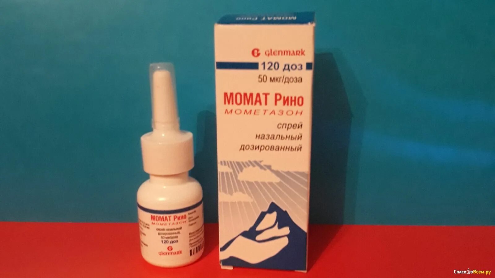Момат рино от чего. Капли момат рино. капли от аллергии момат рино. момат рино адванс 150 доз. мамотрин спрей назальный.