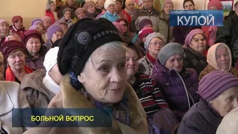 Погода кулой на месяц
