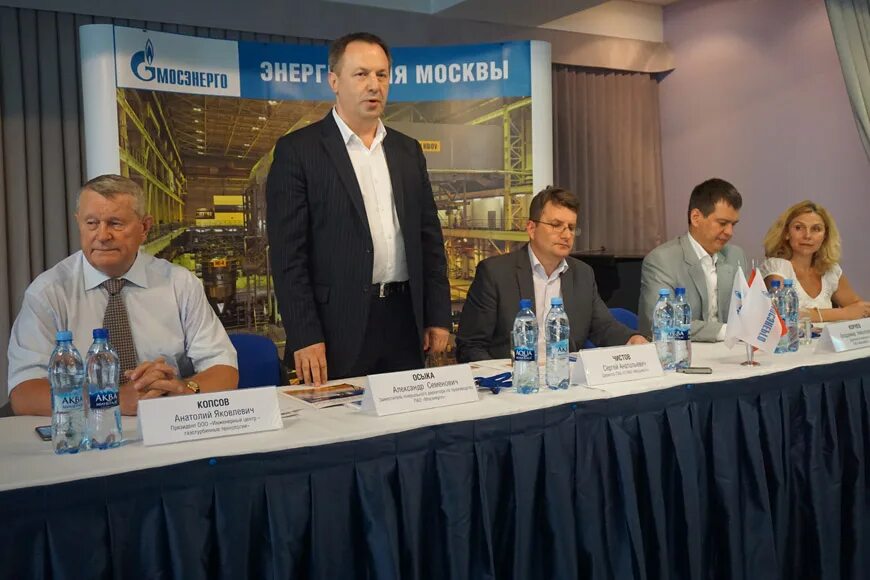 евгений александрович горюнов. александр бутко мосэнерго. главный инженер мосэнерго. грачев алексей евгеньевич мэи. мосэнерго ленев сергей николаевич.