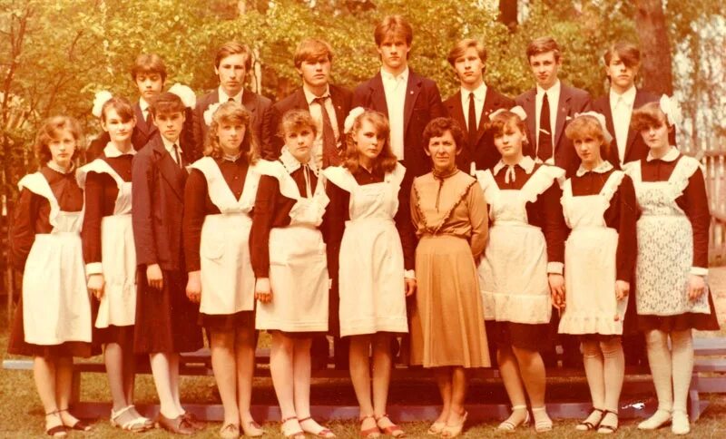 Одноклассники 1978 года рождения