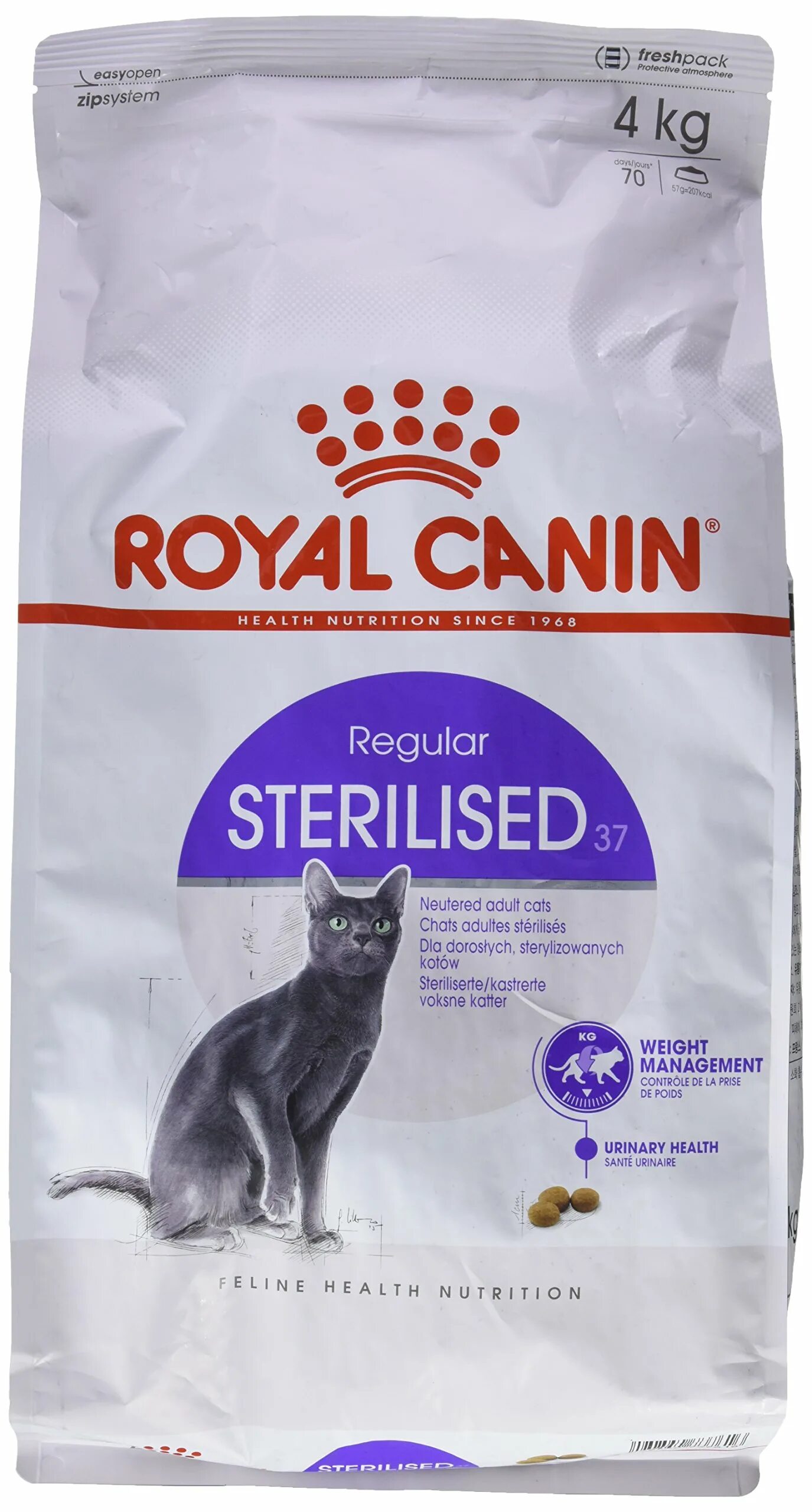 Royal canin для кошек sterilised 37. Роял Канин стерилизед для кошек. Роял Канин Стерилайзд 37 для кошек. Роял Канин для кошек стерилизованных 4 кг. Роял Канин для стерилизованных кошек 2.