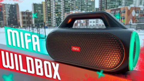 Mifa wildbox