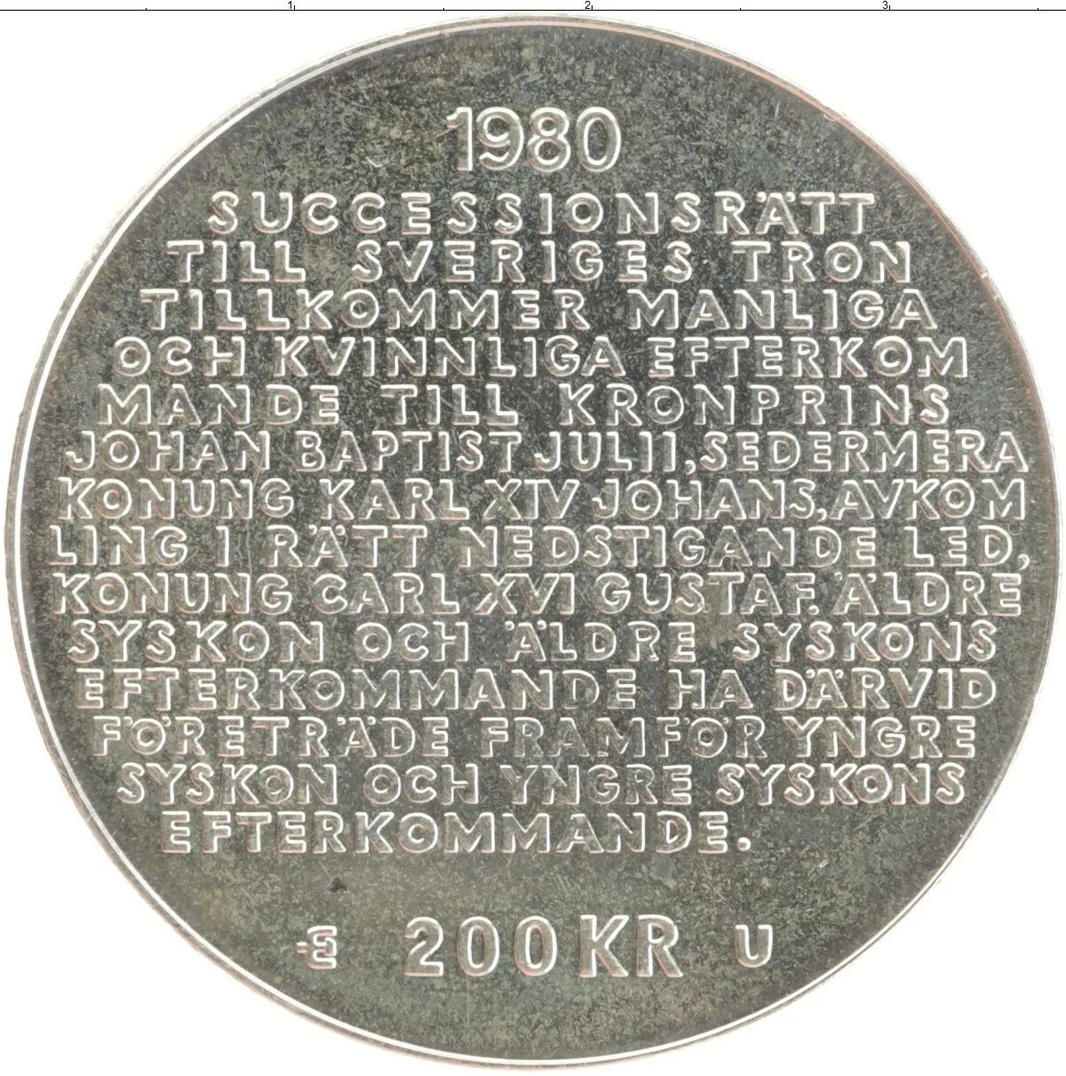 200 кронов в рублях. Монета 200 крон 1980 года Швеция. 200 Крон Швеция. Монета 1 крона Швеция 1980 года. 200 Крон в рублях.