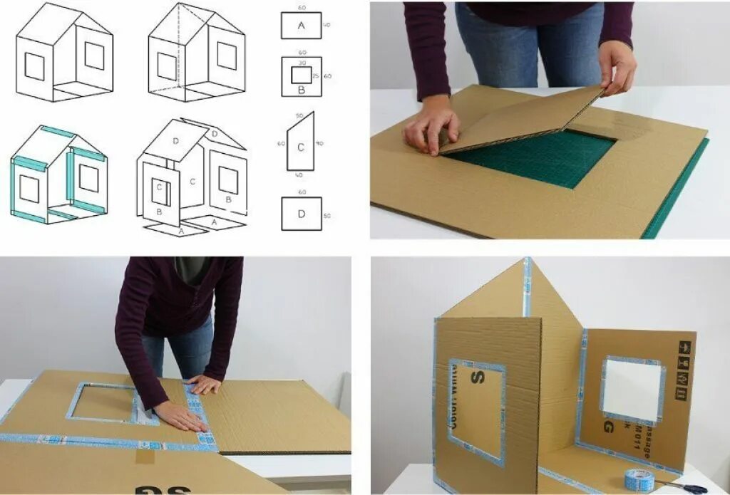Домик с картона. Дом из картона. Домик из картона для детей. Домик из картонной коробки. Клеил домик