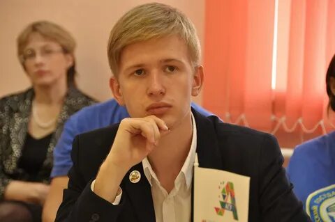 Университет сергея