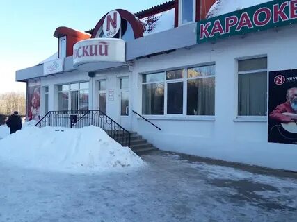 Клуб адреса телефонов