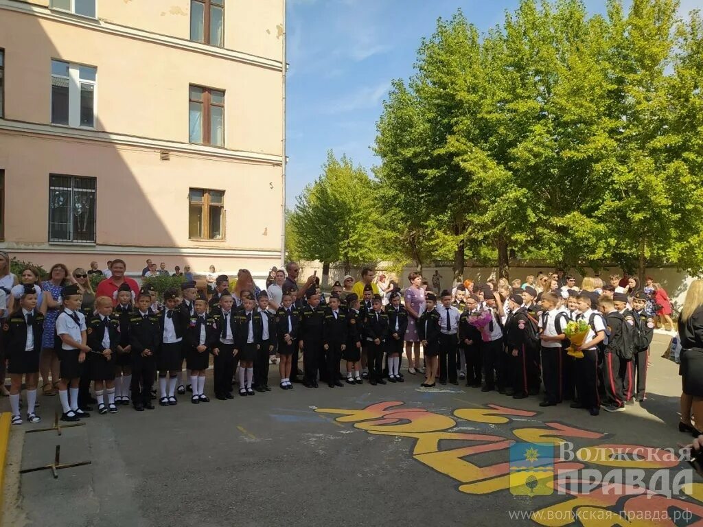 Волжский школы телефоны. Лицей 1 Волжский. МОУ СОШ 1 Волжский. 1 Школа Волжск. Школа номер 1 Волжский.