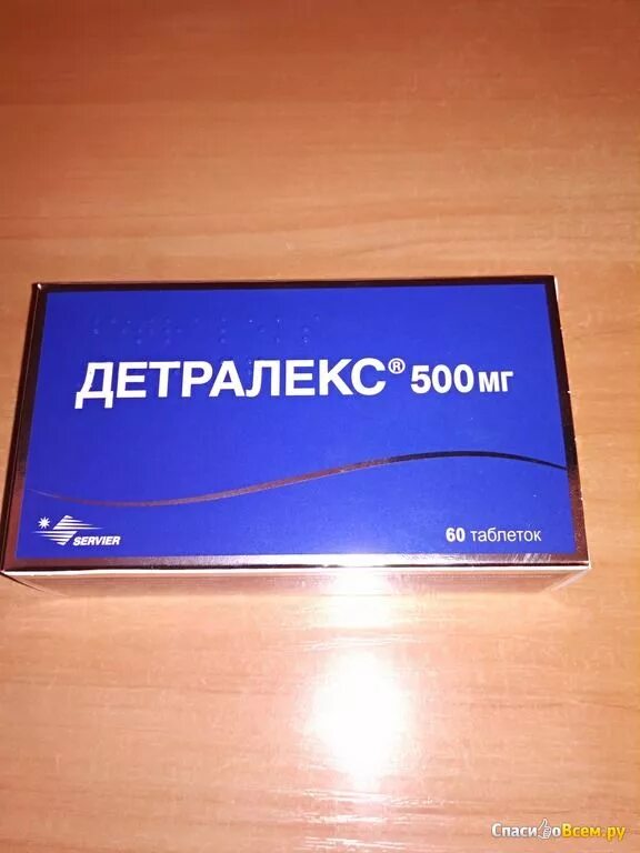 Таблетки от геморроя купить. Детралекс ТБ пл/о 500мг №30. Детралекс ТБ 500мг n 60. Детралекс 500 мг блистер. Детралекс 250 мг.