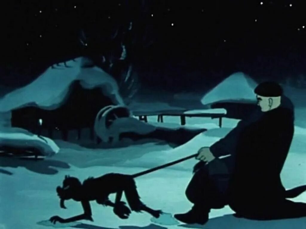 Гоголь ночь перед рождеством черт. Ночь перед Рождеством 1951.