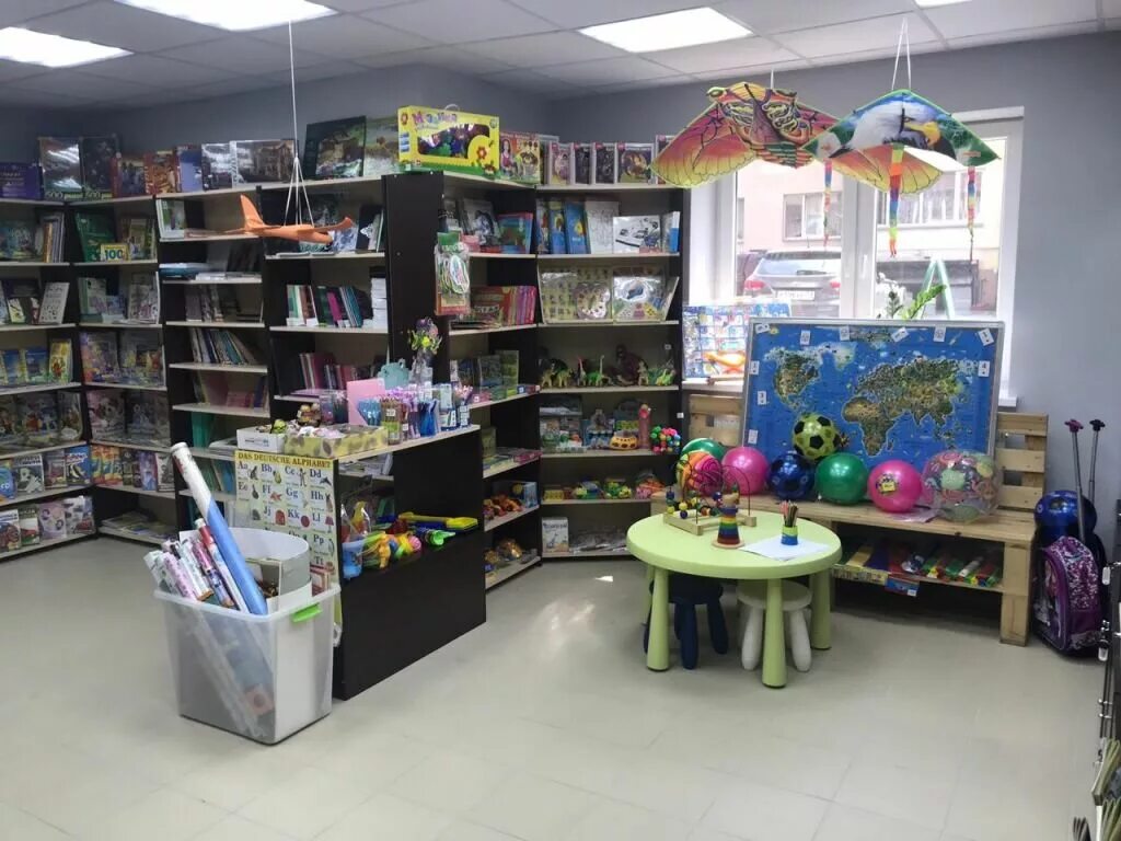 Боксберри кузнецк. Боксберри десногорск. 9. Калининград, ул. Калининград г, в.