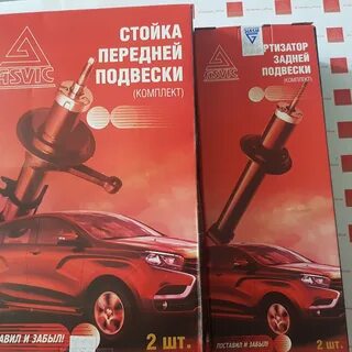 Стойки асвик отзывы